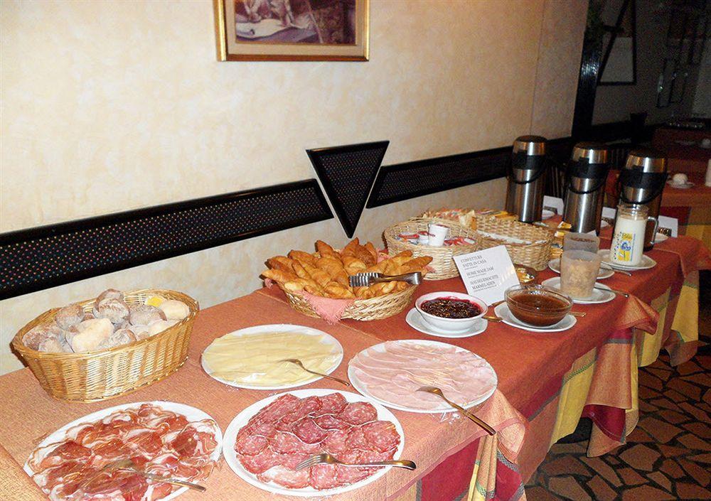 Hotel Montecodeno Varenna Ngoại thất bức ảnh